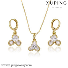 63209 Latest Design Popular Fashion Young Girl Earring Jewelry Set